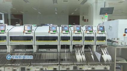 逐鹿“中國(guó)信創(chuàng)谷” 株洲高新區(qū)的自主計(jì)算機(jī)產(chǎn)業(yè)鏈雄心
